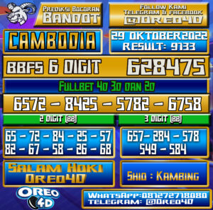 PREDIKSI TOGEL 🇰🇭 CAMBODIA 🇰🇭 29 oktober 2022
