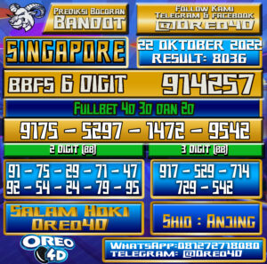 PREDIKSI TOGEL 🇸🇬 SINGAPORE 🇸🇬 22 oktober  2022