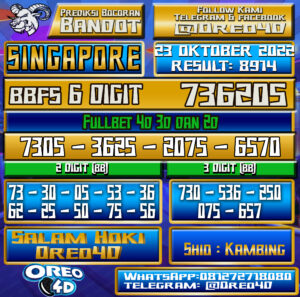 PREDIKSI TOGEL 🇸🇬 SINGAPORE 🇸🇬 23 oktober 2022