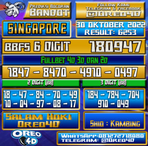 PREDIKSI TOGEL 🇸🇬 SINGAPORE 🇸🇬 30 oktober 2022