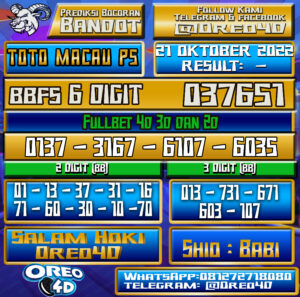 PREDIKSI TOGEL TOTO MACAU P5 21 oktober 2022