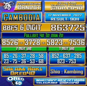 Bocoran Togel Cambodia 12 november 2022