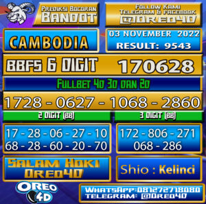 PREDIKSI TOGEL 🇰🇭 CAMBODIA 🇰🇭 03 november 2022