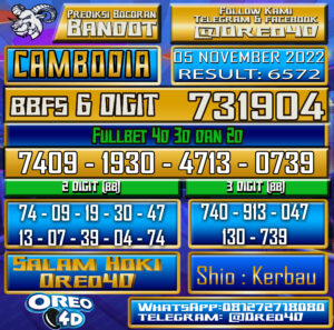 PREDIKSI TOGEL 🇰🇭 CAMBODIA 🇰🇭 05 November 2022