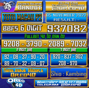 PREDIKSI TOGEL TOTO MACAU P2 05 November 2022