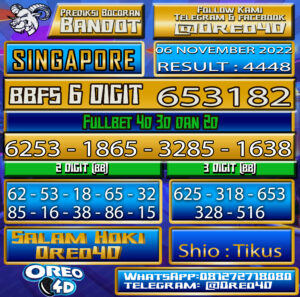 PREDIKSI TOGEL 🇸🇬 SINGAPORE 🇸🇬 06 November 2022