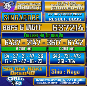 PREDIKSI TOGEL 🇸🇬 SINGAPORE 🇸🇬 07 November 2022