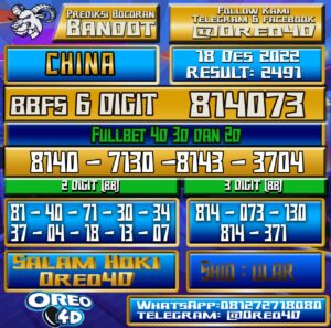 Bocoran Togel China 18Desember 2022