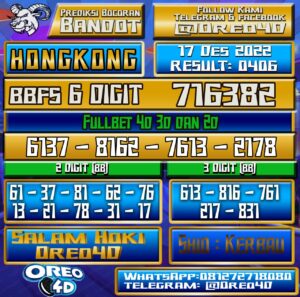 Bocoran Togel Hongkong 17 Desember 2022