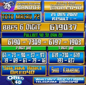 PREDIKSI TOTO MACAU P2 21 Desember 2022