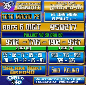 PREDIKSI TOTO MACAU P5 21 Desember 2022