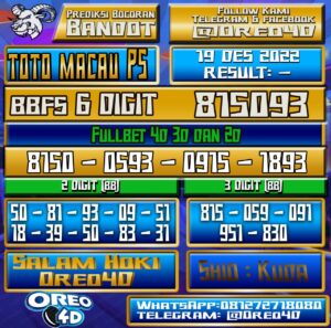 PREDIKSI TOTO MACAU P5 19 Desember 2022