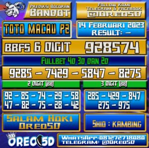 PREDIKSI  TOTO MACAU P2 14 Februari 2023