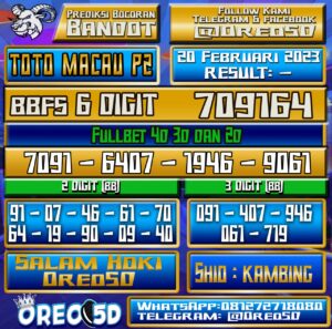 PREDIKSI TOTO MACAU P2 20 Februari 2023