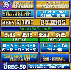 Bocoran Togel SINGAPORE Kamis 13 April 2023