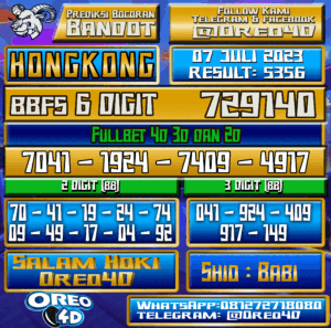 Bocoran Togel Hongkong Jumat,07 JULI 2023